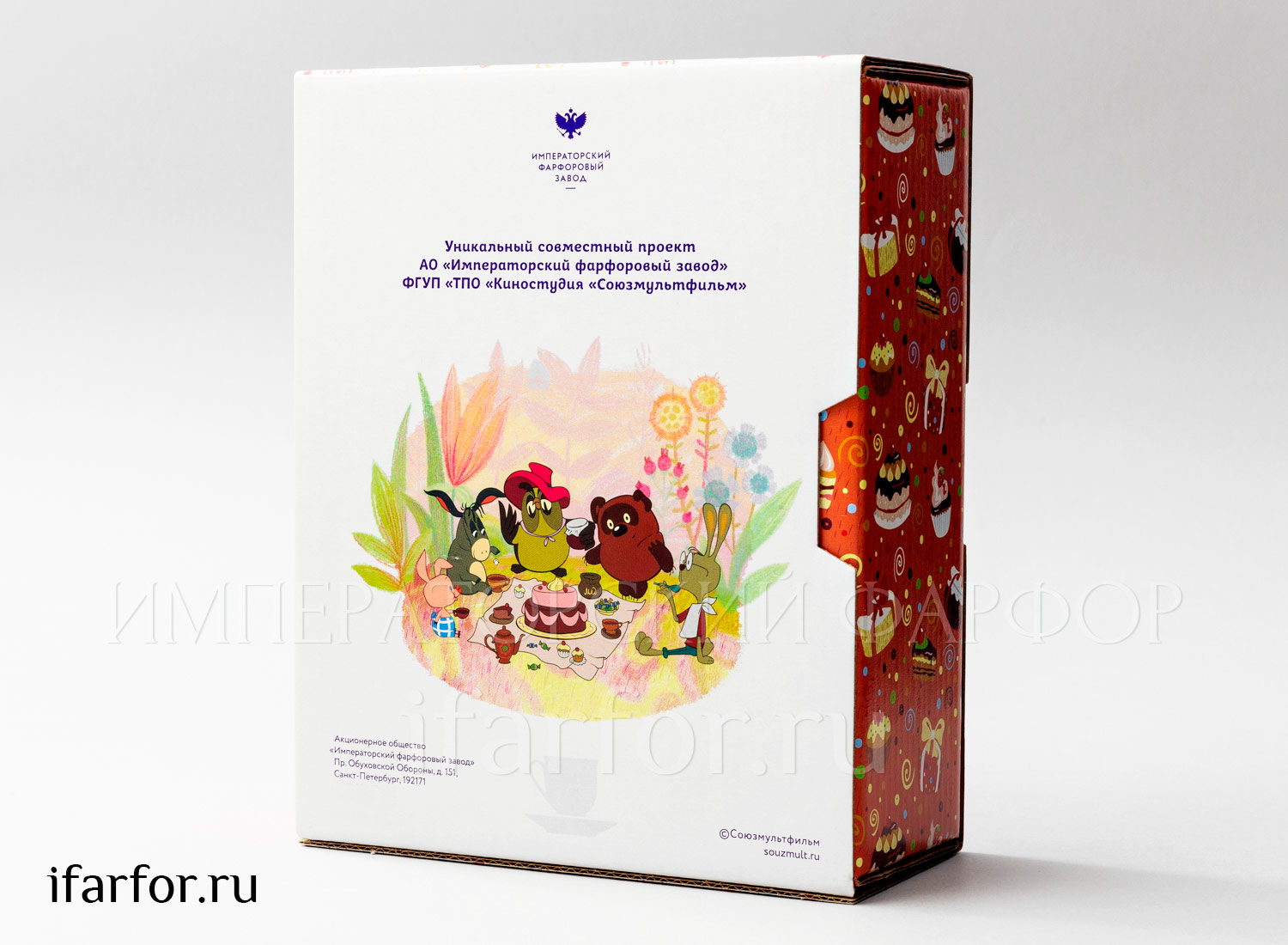 Чашка с блюдцем в подарочной коробке «Винни-Пух. Дерево» 1/2