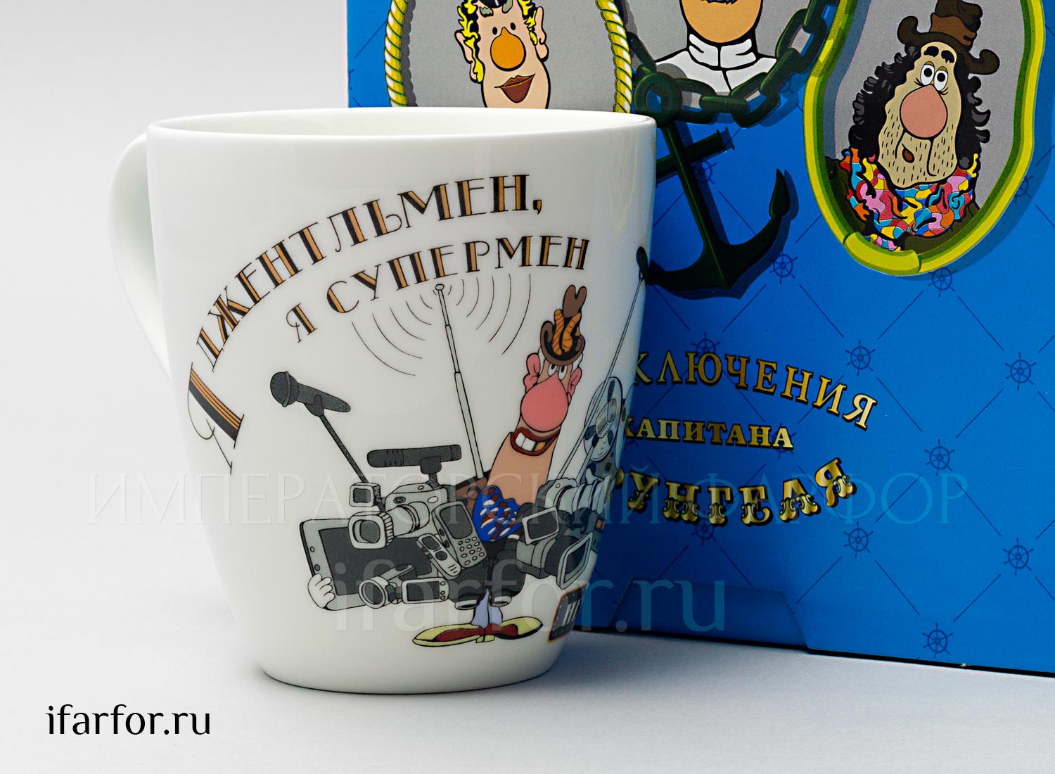 Бокал в подарочной коробке «Врунгель. Я джентльмен»
