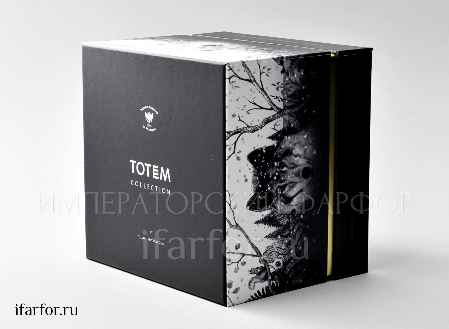 Бокал с блюдцем и крышкой в подарочной коробке «Тотем. Волк»