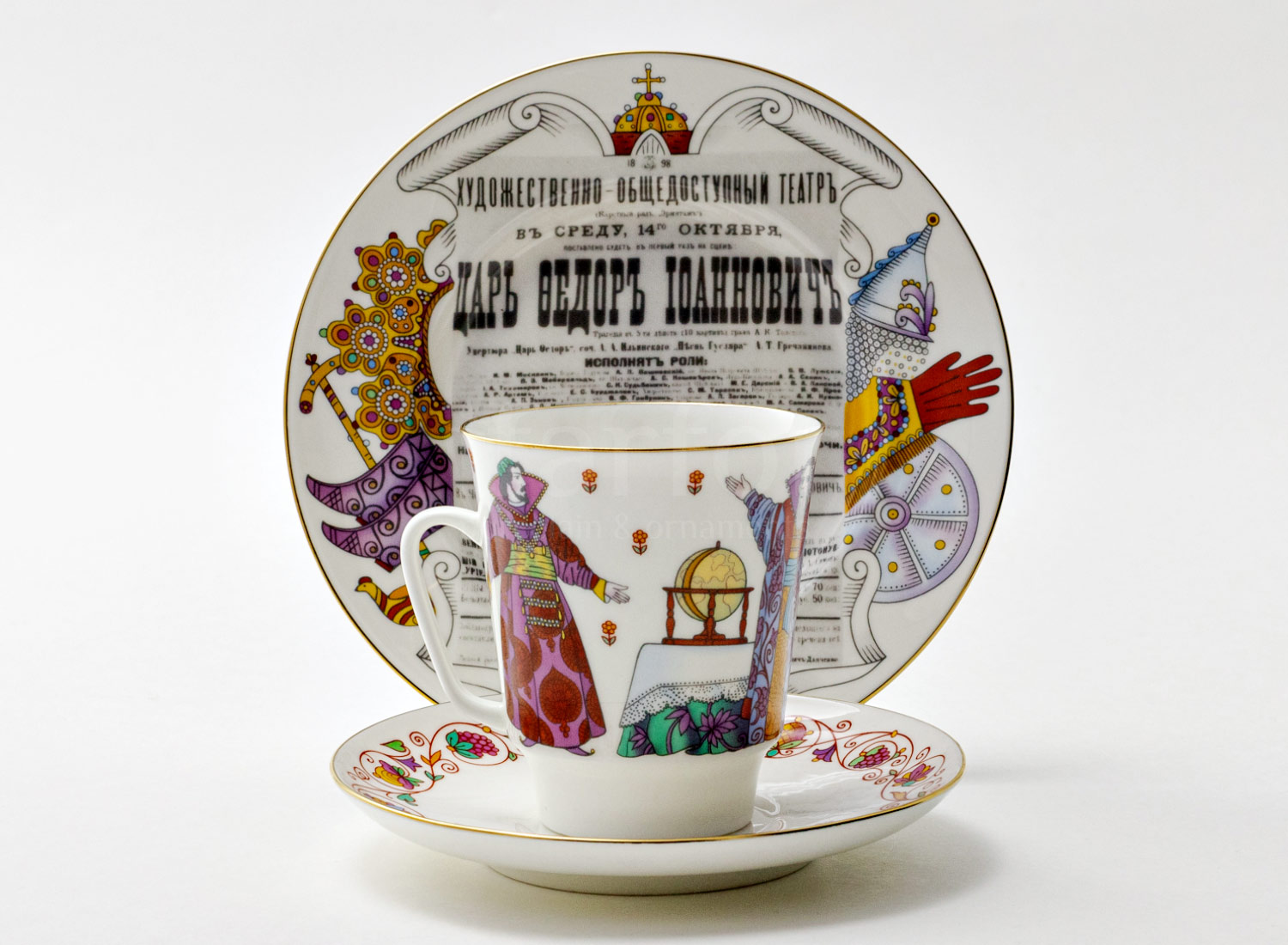 Комплект трехпредметный «Царь Федор Иоаннович» 1/3