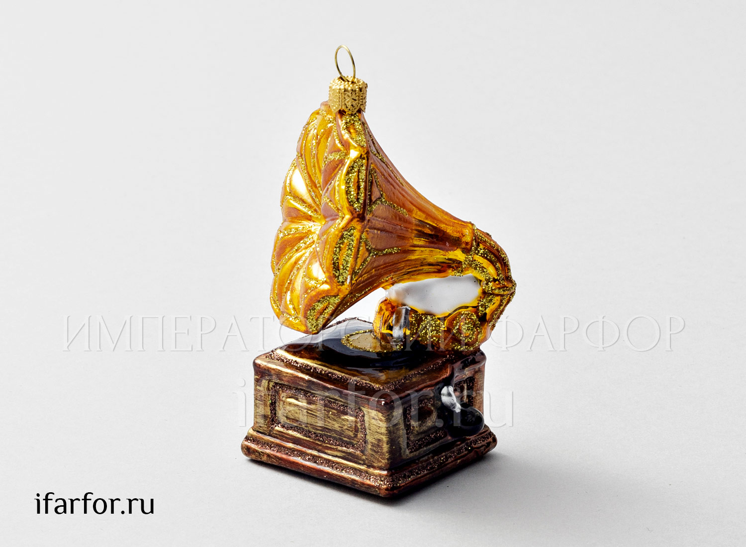 Елочная игрушка «Ретро Техника. Граммофон»
