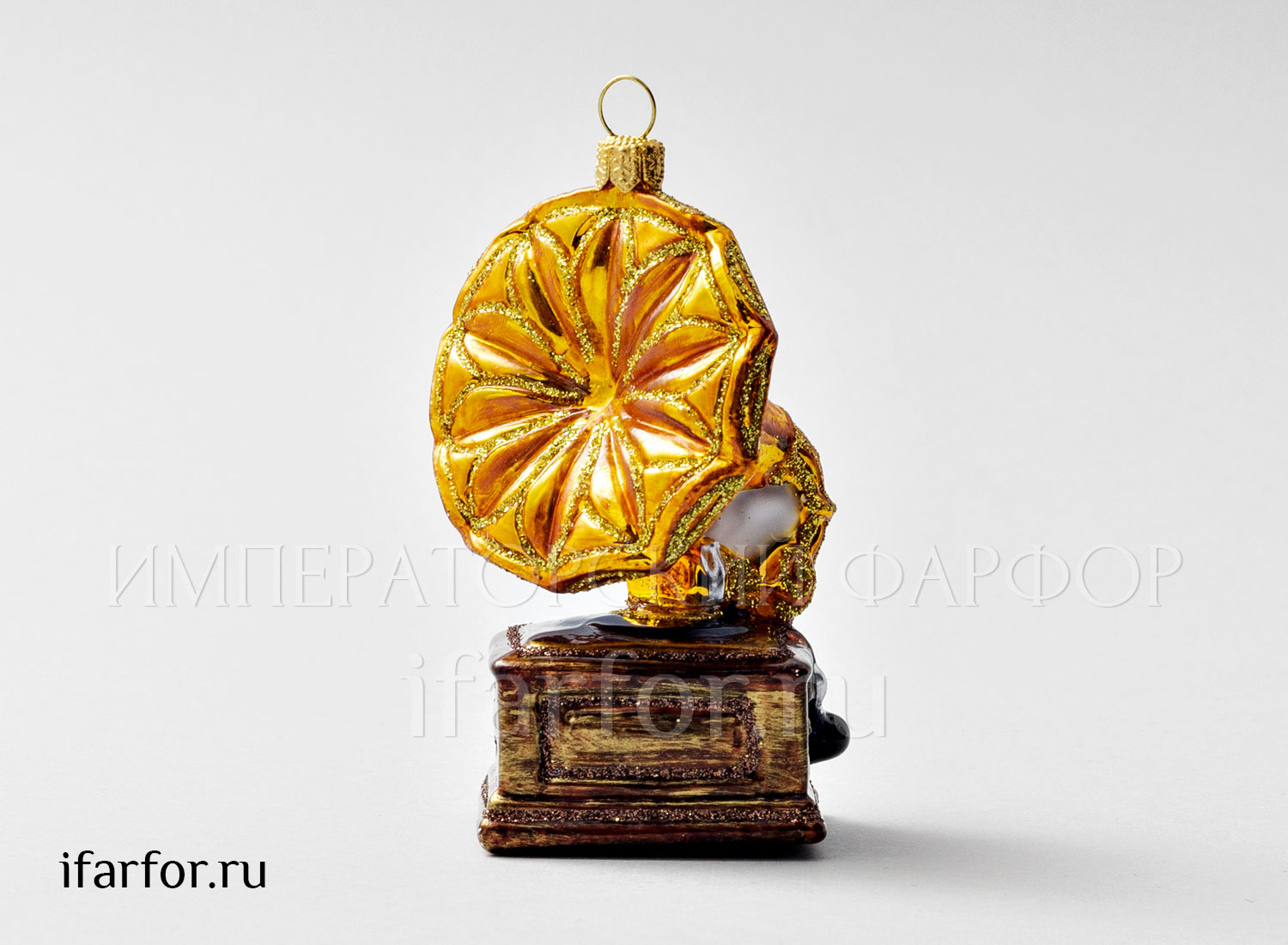 Елочная игрушка «Ретро Техника. Граммофон»