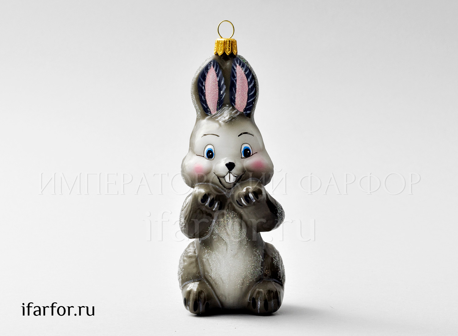 Елочная игрушка «Заяц»