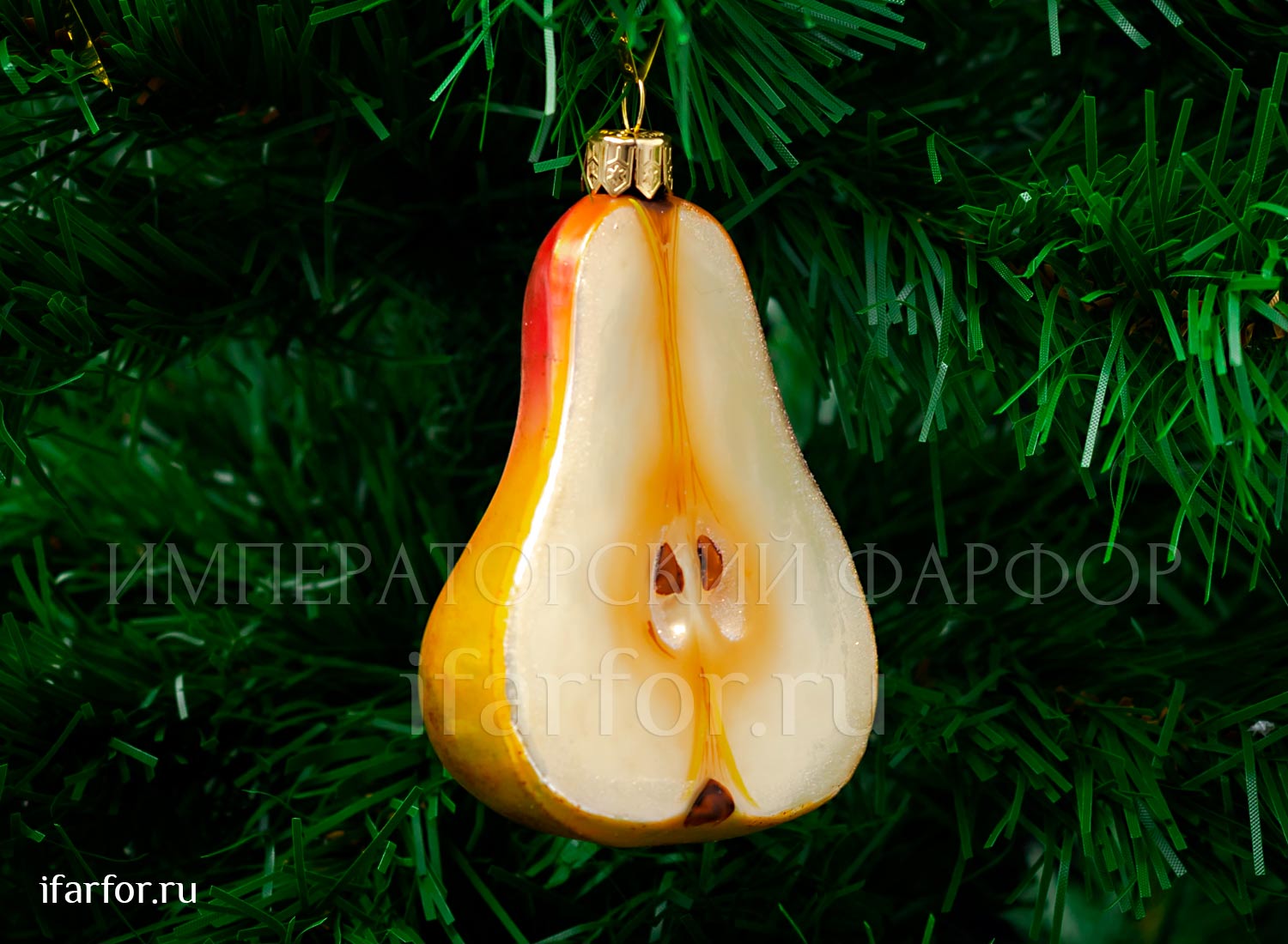Елочная игрушка «Груша»