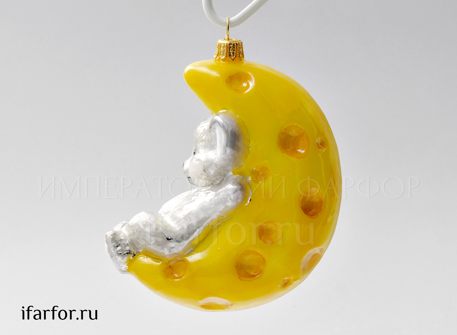Елочная игрушка «Мышонок на сыре»