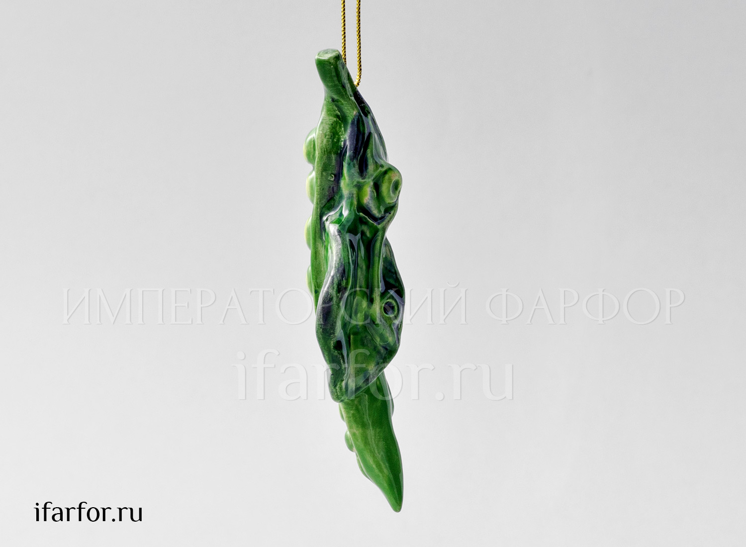 Елочная игрушка «Горошек мини»