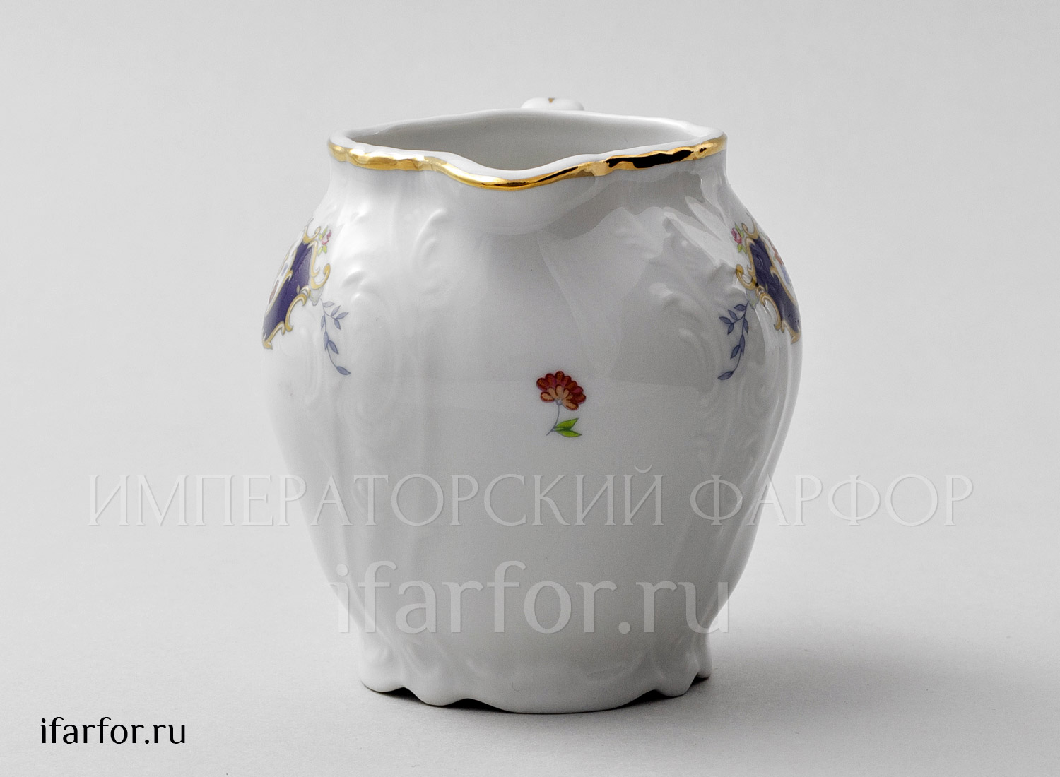 Сливочник «Бернадотт Синий глаз»