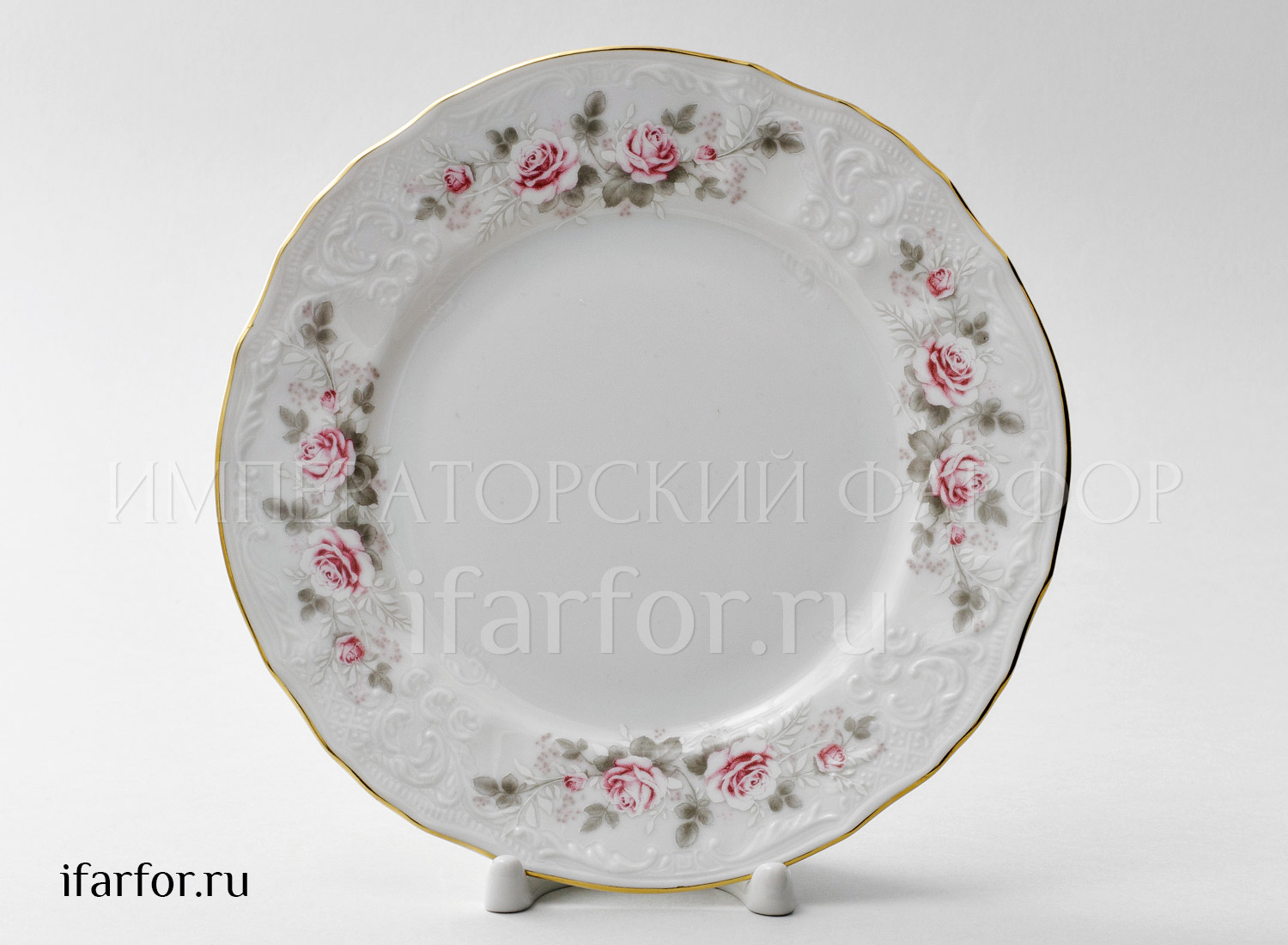 Тарелка десертная «Бернадотт Серая роза золото»