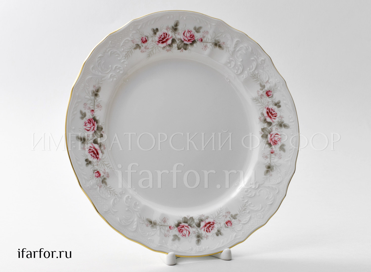 Тарелка мелкая «Бернадотт Серая роза золото»