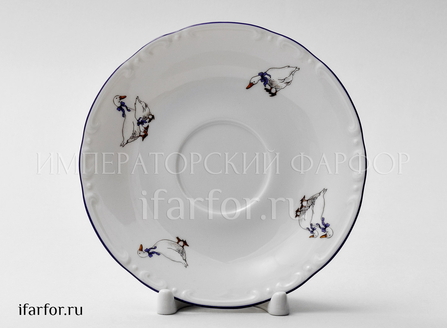 Блюдце чайное «Гуси»