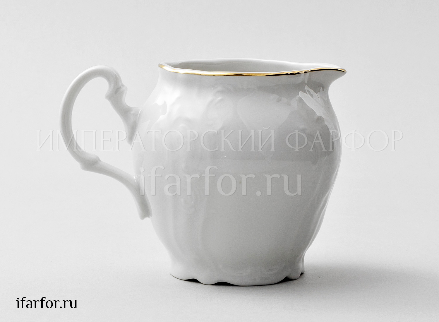 Сливочник «Бернадотт Белый узор»