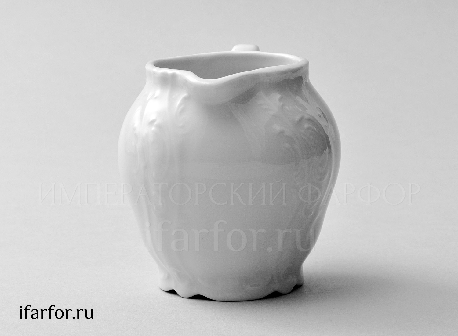 Сливочник «Бернадотт Недекорированный»