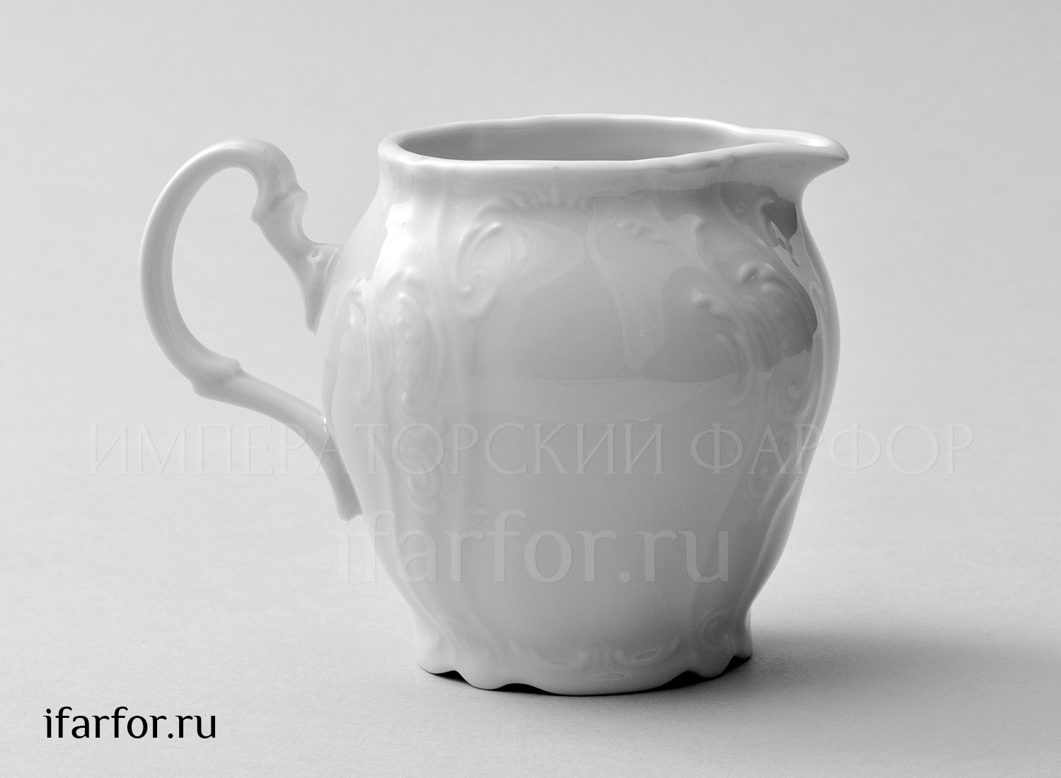 Сливочник «Бернадотт Недекорированный»