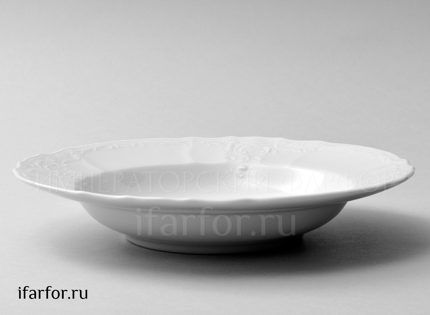 Тарелка глубокая «Бернадотт Недекорированный»