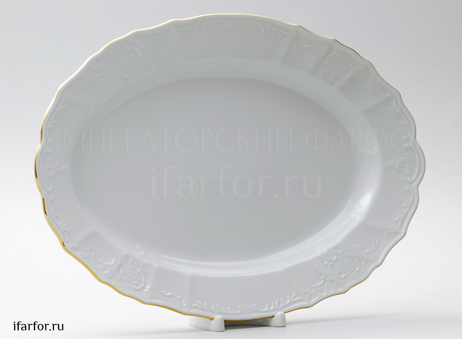 Блюдо овальное «Бернадотт Белый узор»