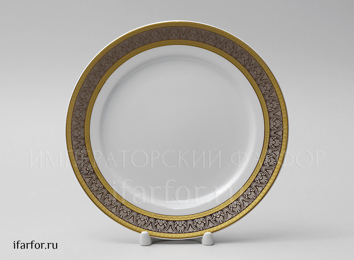 Тарелка мелкая «Широкий кант платина золото»
