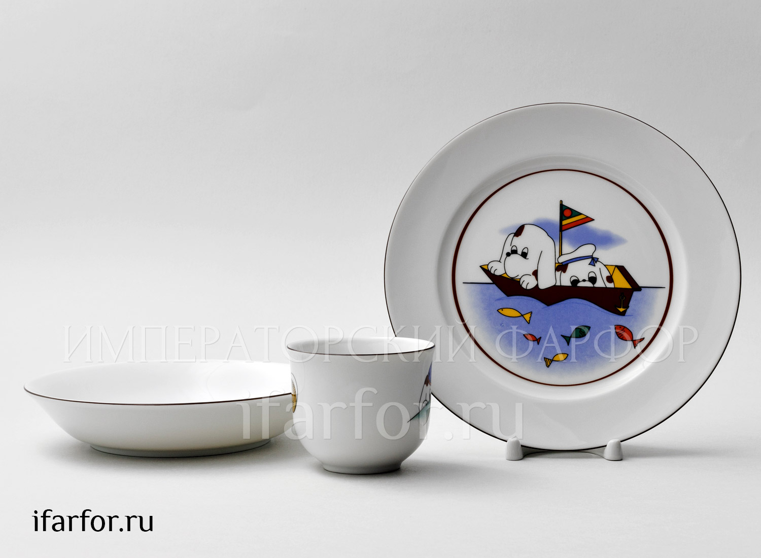 Комплект детский в подарочной коробке «Морские путешествия» 1/3