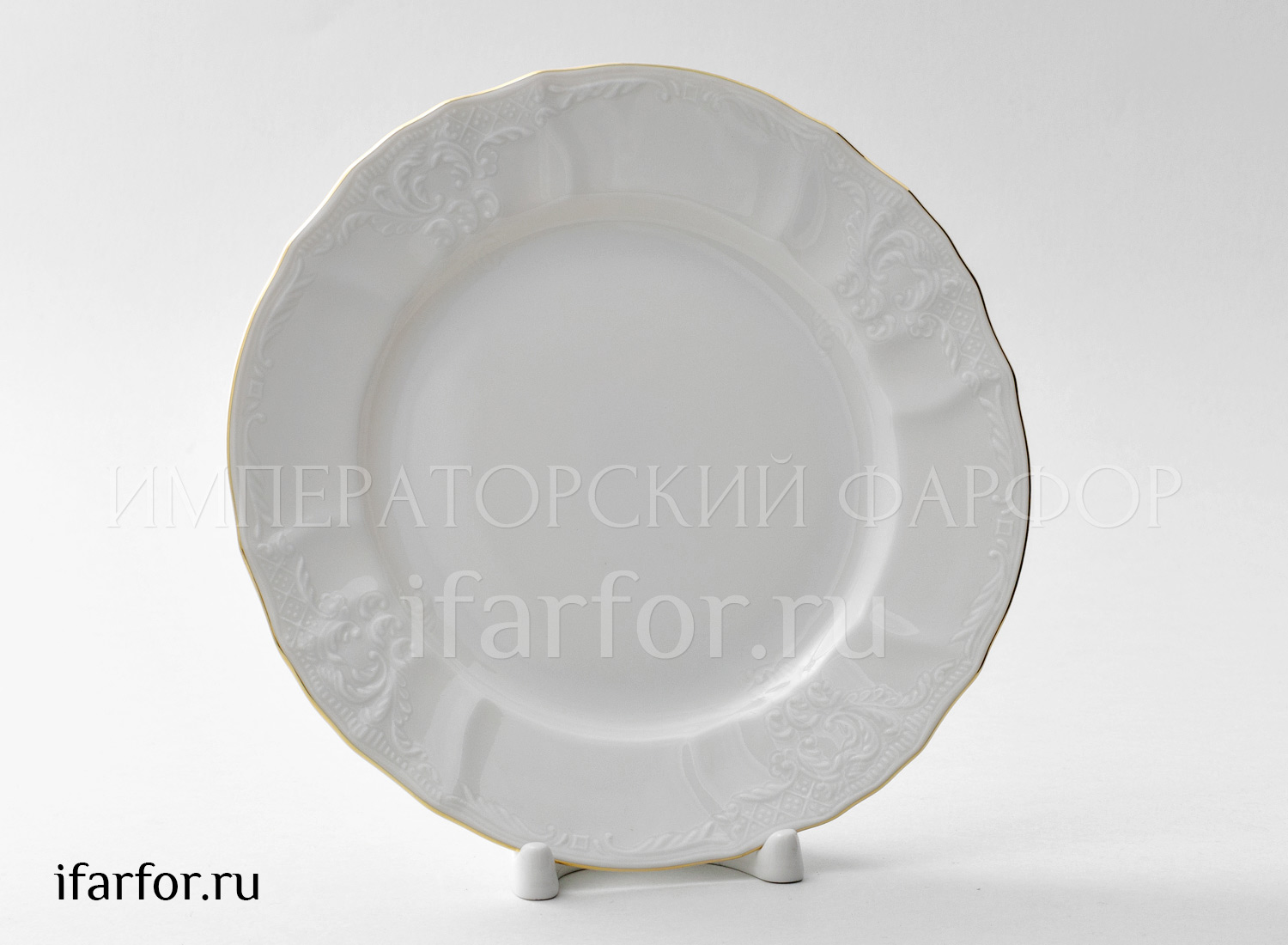 Тарелка десертная «Бернадотт Белый узор»