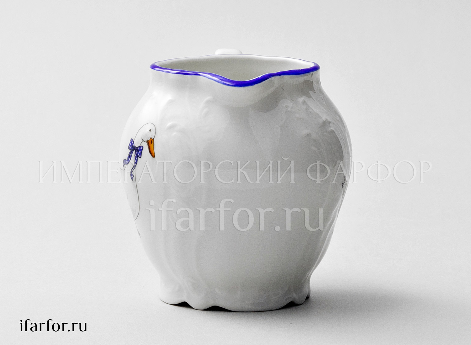 Сливочник «Бернадотт Гуси»