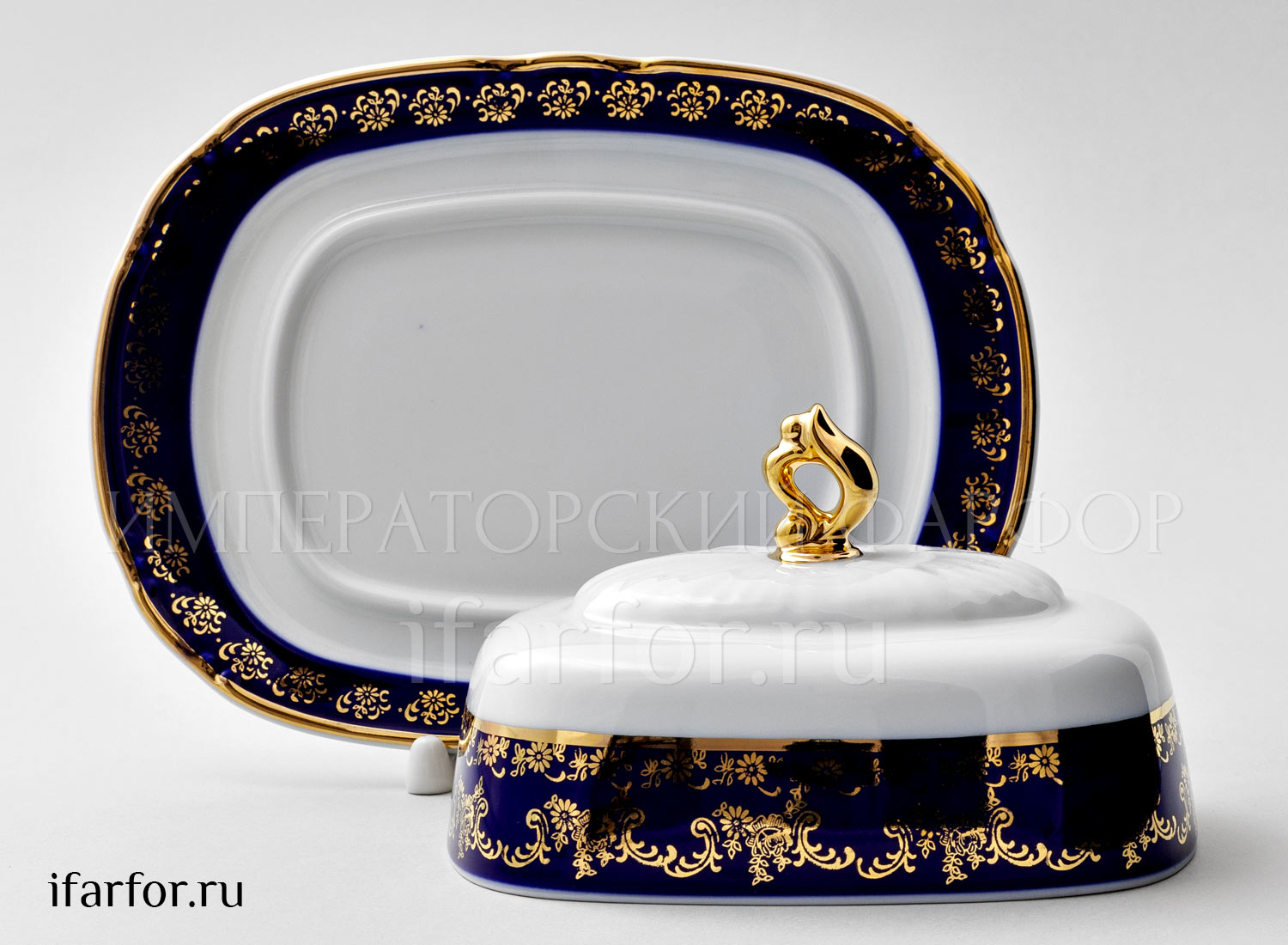 Масленка и крышка «Констанция Полевой цветок Кобальт»
