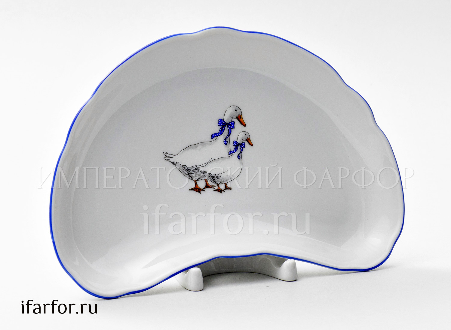 Лимонница «Гуси»