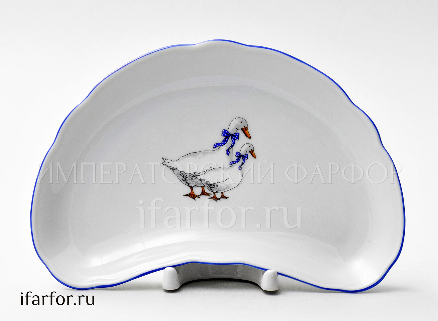 Лимонница «Гуси»
