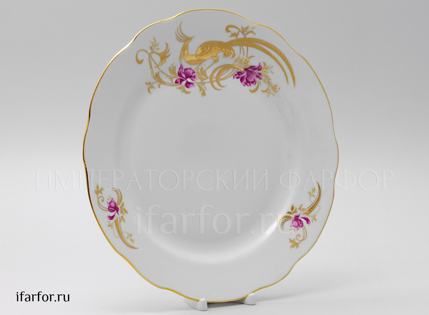 Блюдо круглое «Жар-птица»