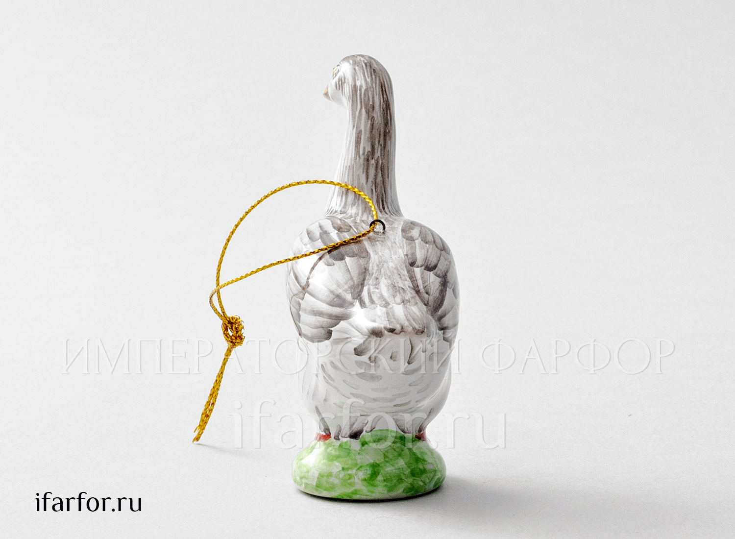 Елочная игрушка «Гусь серый»