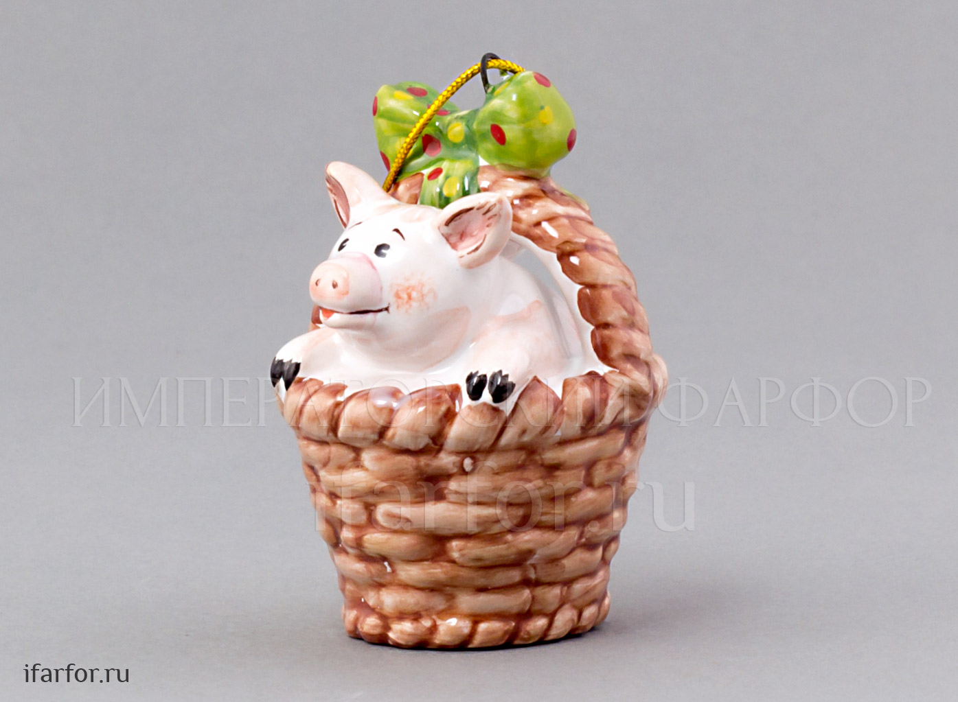 Елочная игрушка «Поросенок в корзинке»