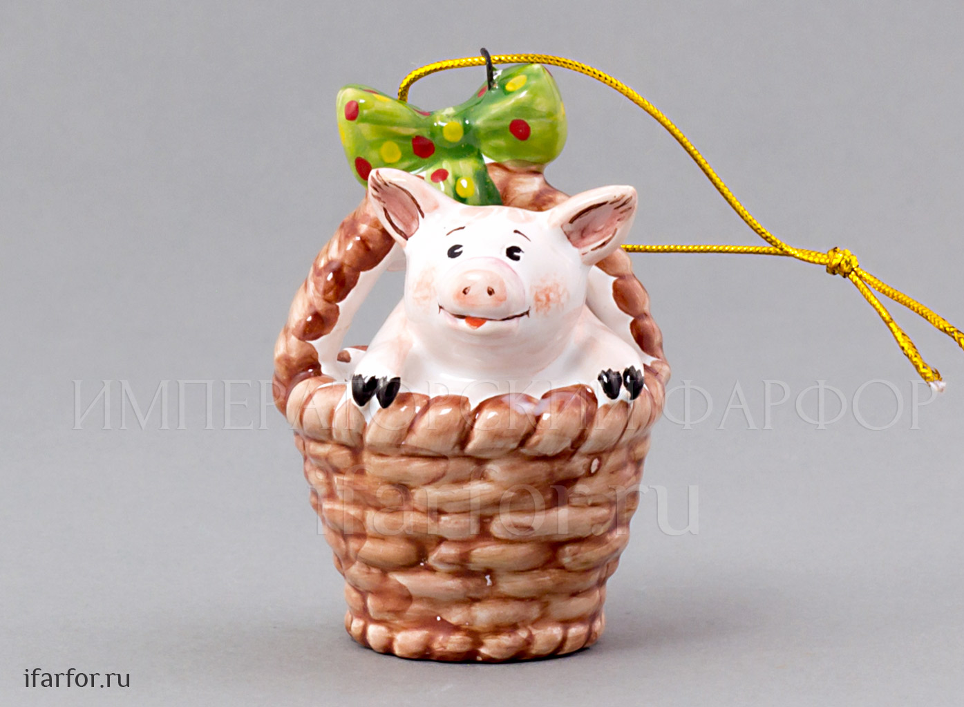 Елочная игрушка «Поросенок в корзинке»
