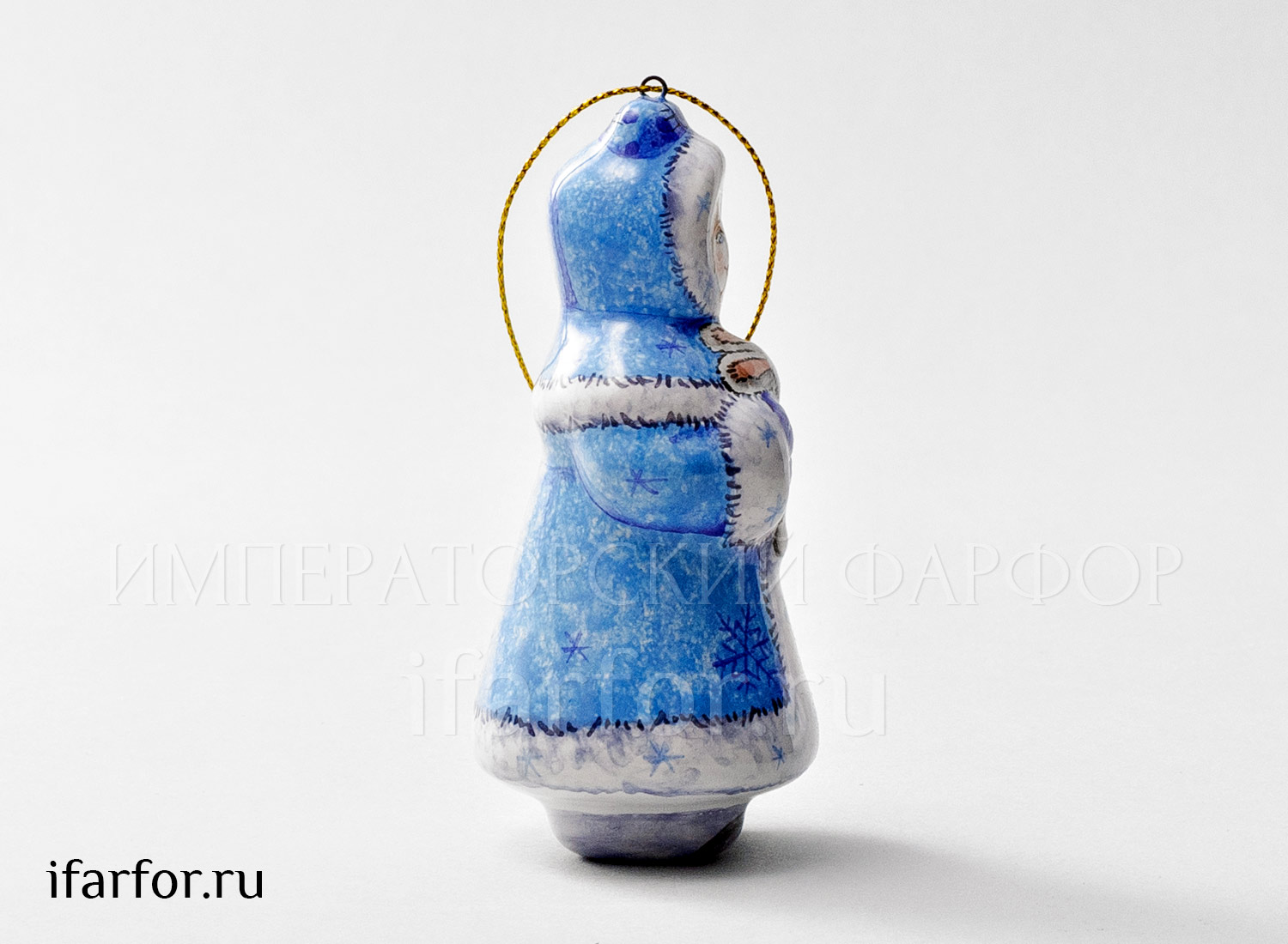Елочная игрушка «Снегурочка»