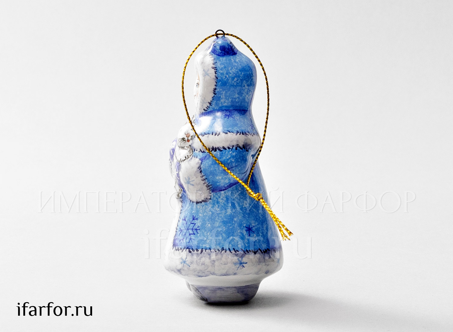 Елочная игрушка «Снегурочка»
