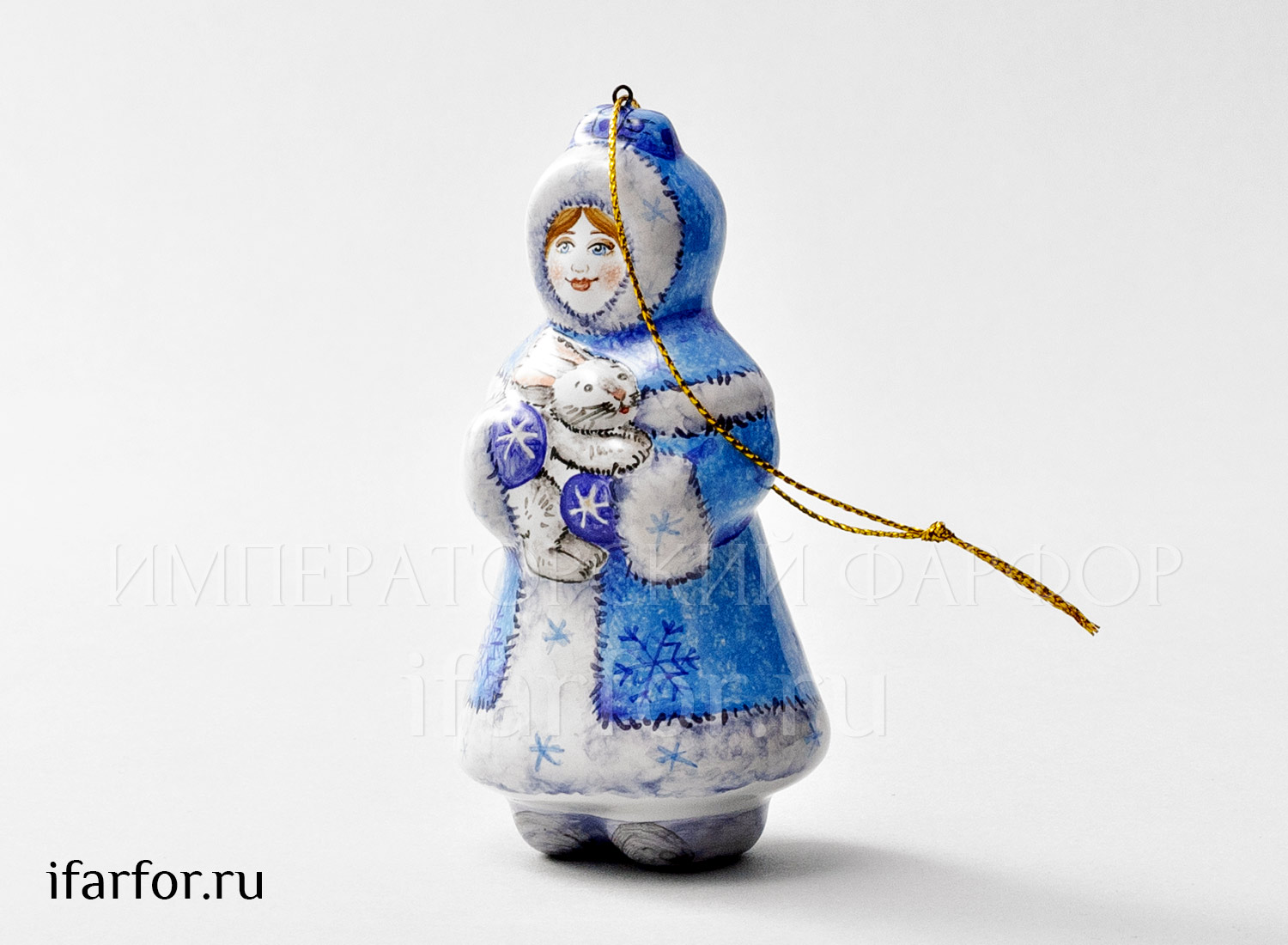 Елочная игрушка «Снегурочка»