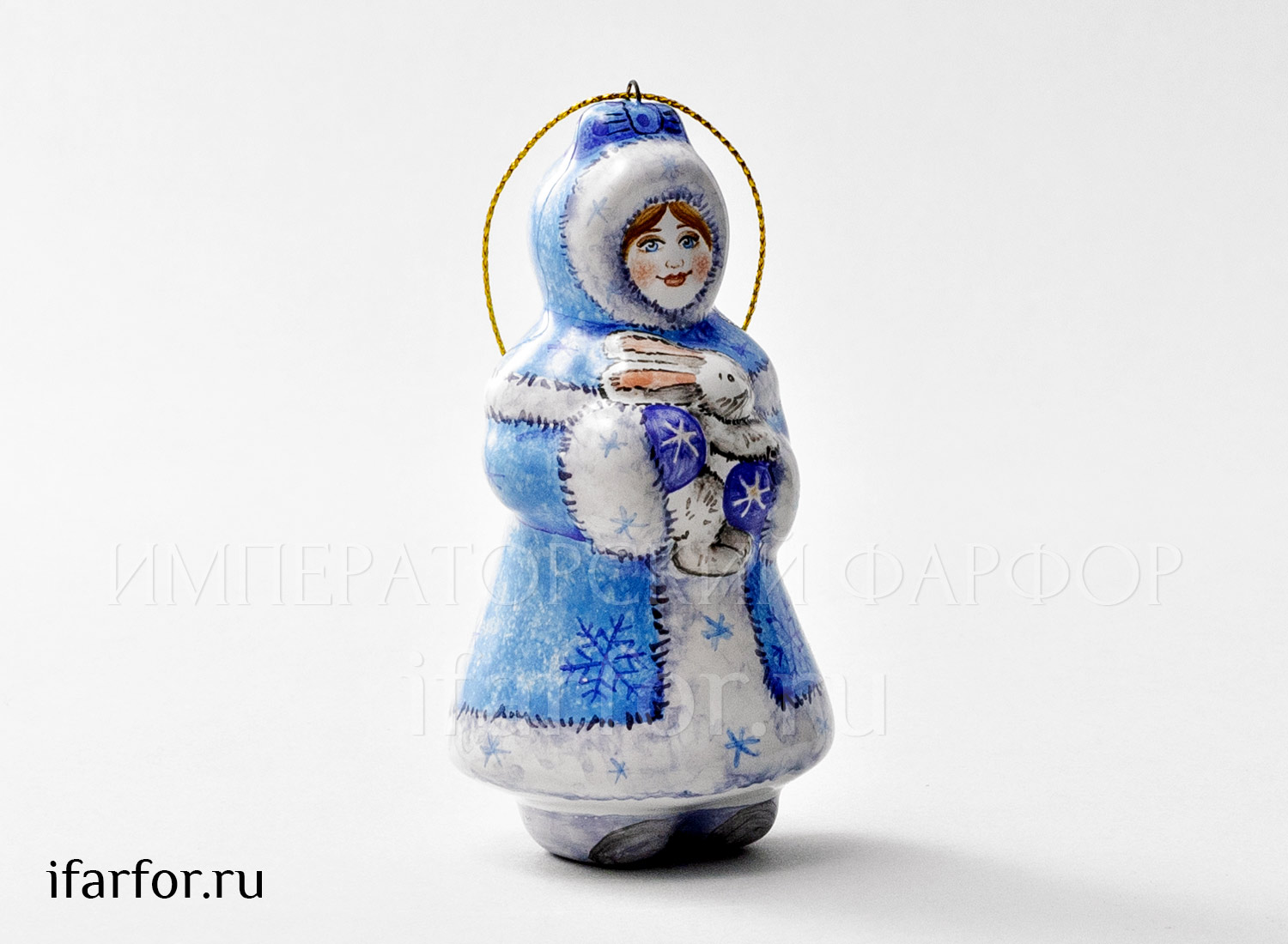 Елочная игрушка «Снегурочка»