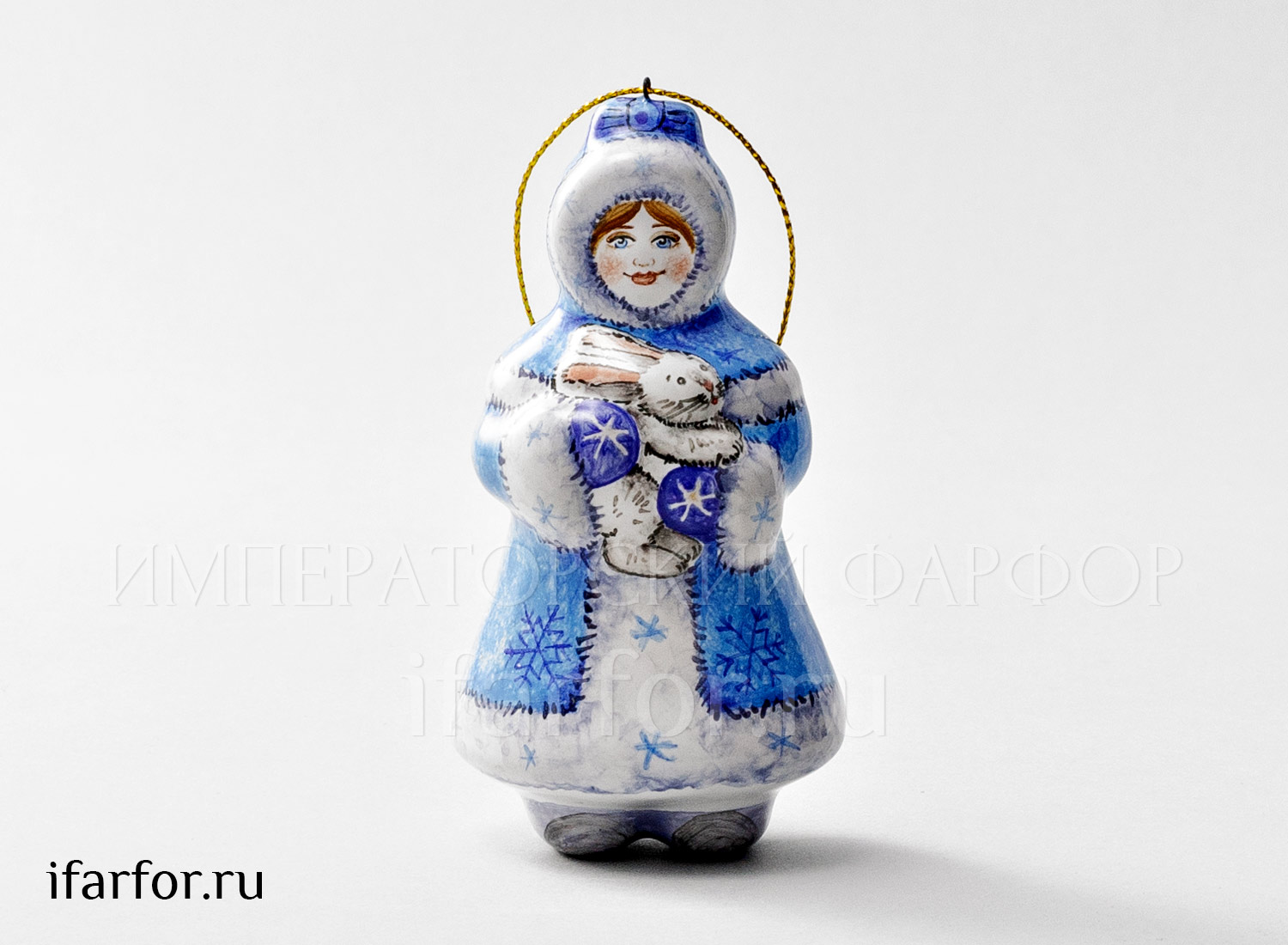 Елочная игрушка «Снегурочка»