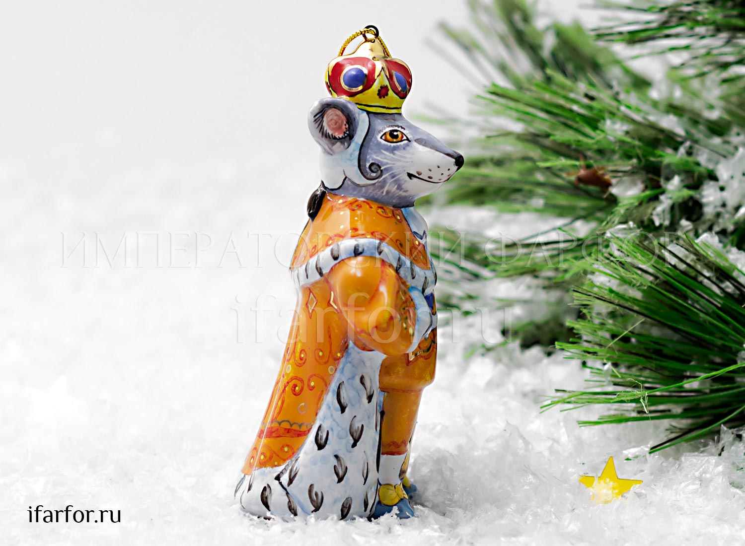 Елочная игрушка «Мышиный король»