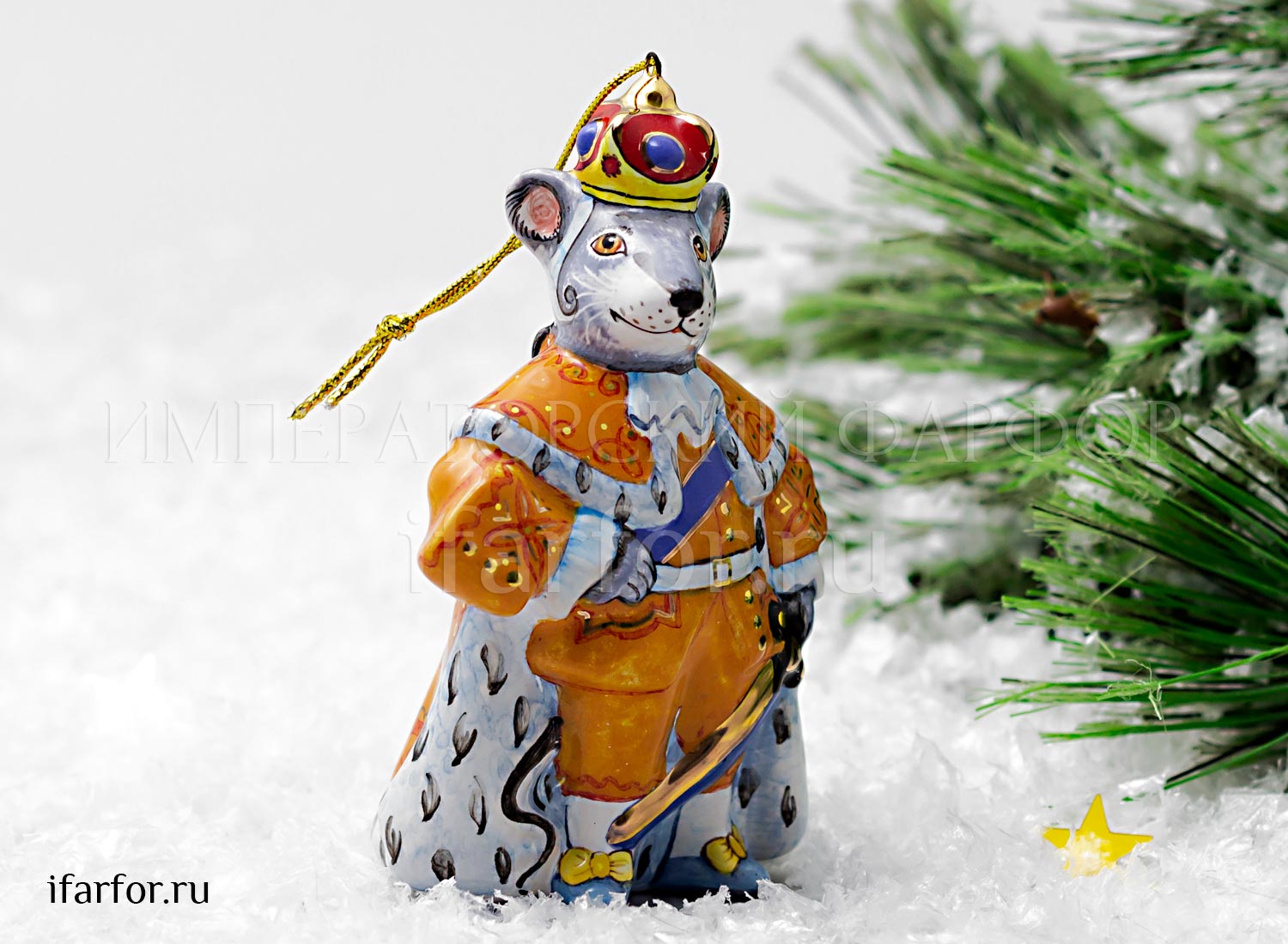 Елочная игрушка «Мышиный король»