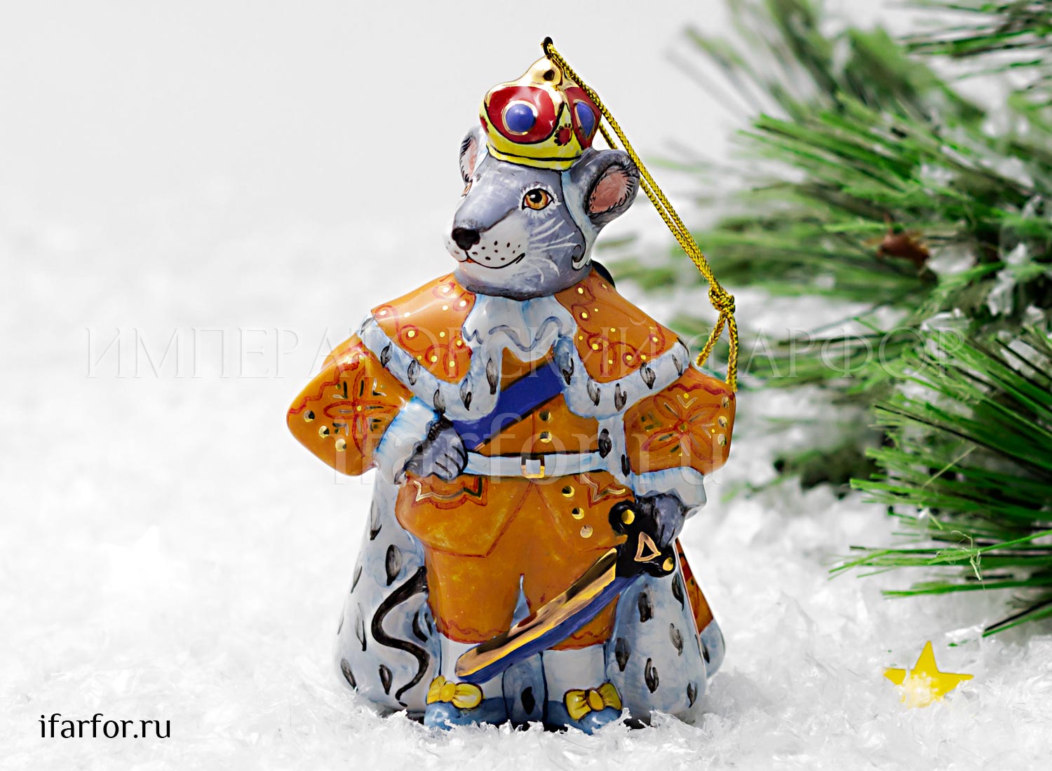 Елочная игрушка «Мышиный король»