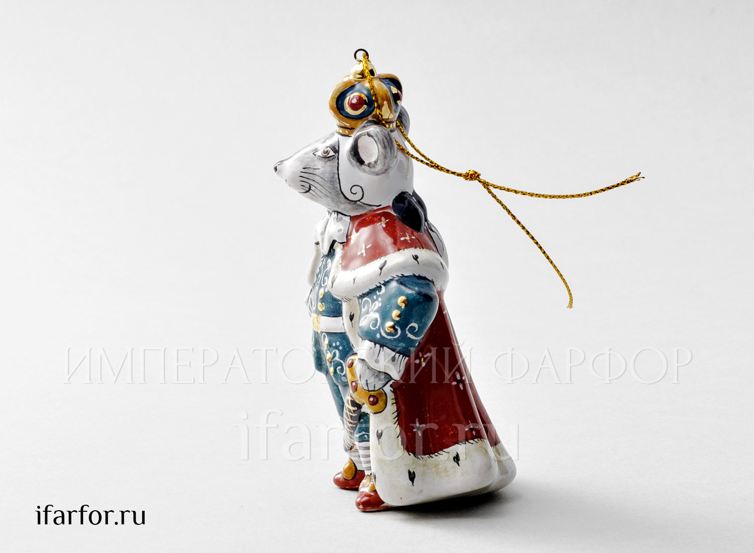 Елочная игрушка «Мышиный король»