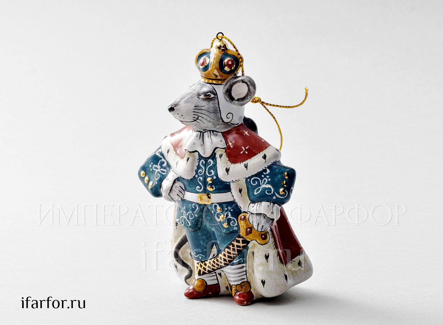Елочная игрушка «Мышиный король»
