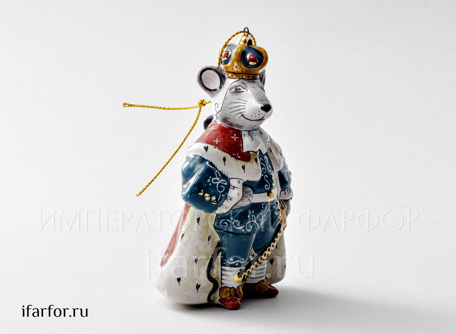 Елочная игрушка «Мышиный король»