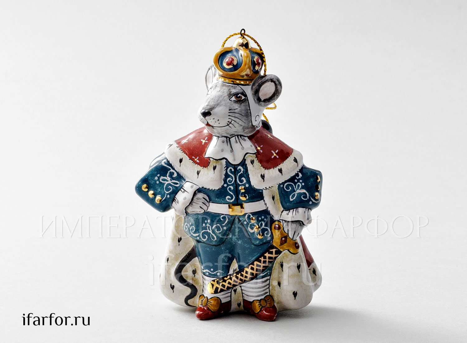 Елочная игрушка «Мышиный король»