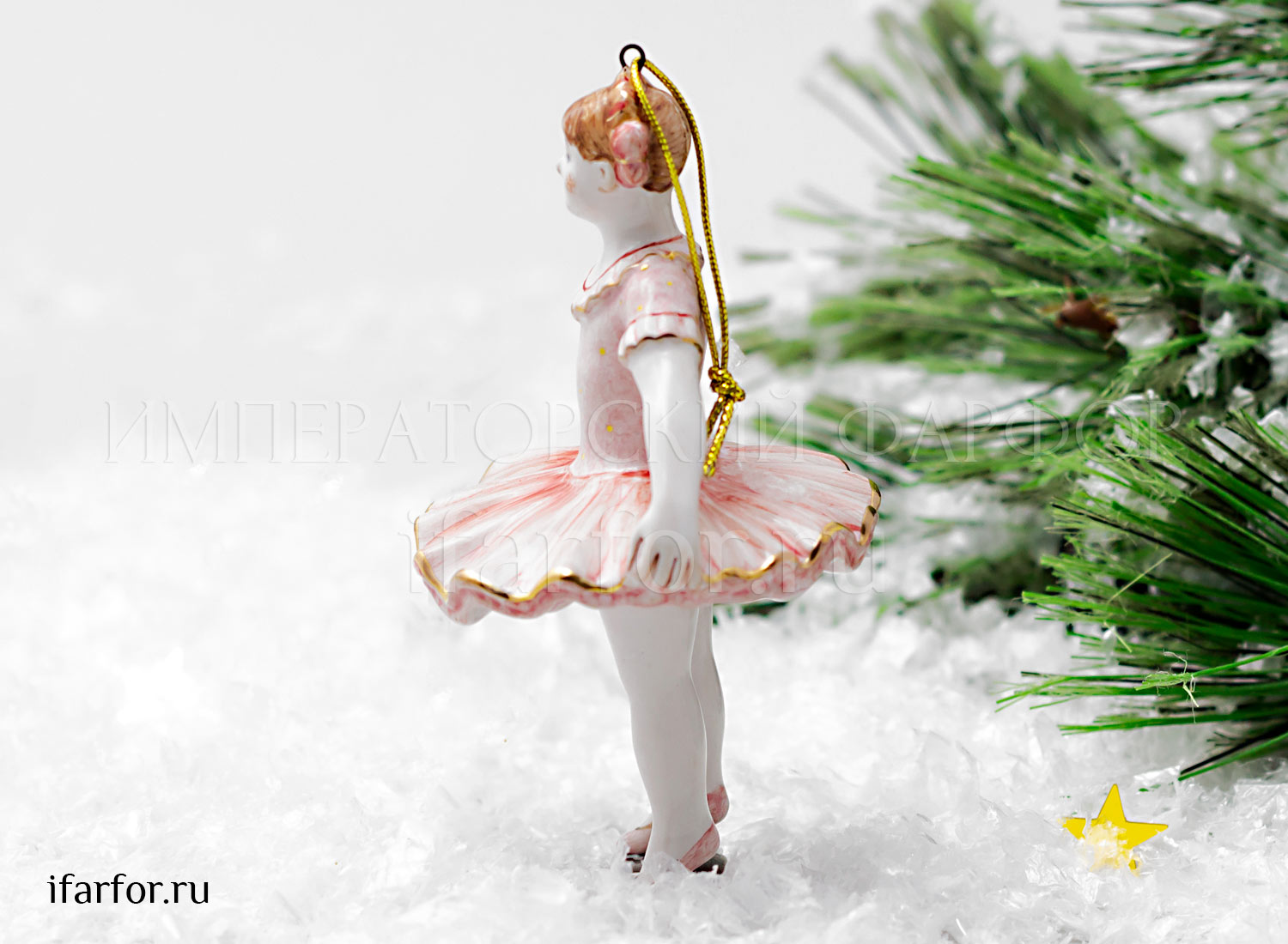 Елочная игрушка «Юная балерина»