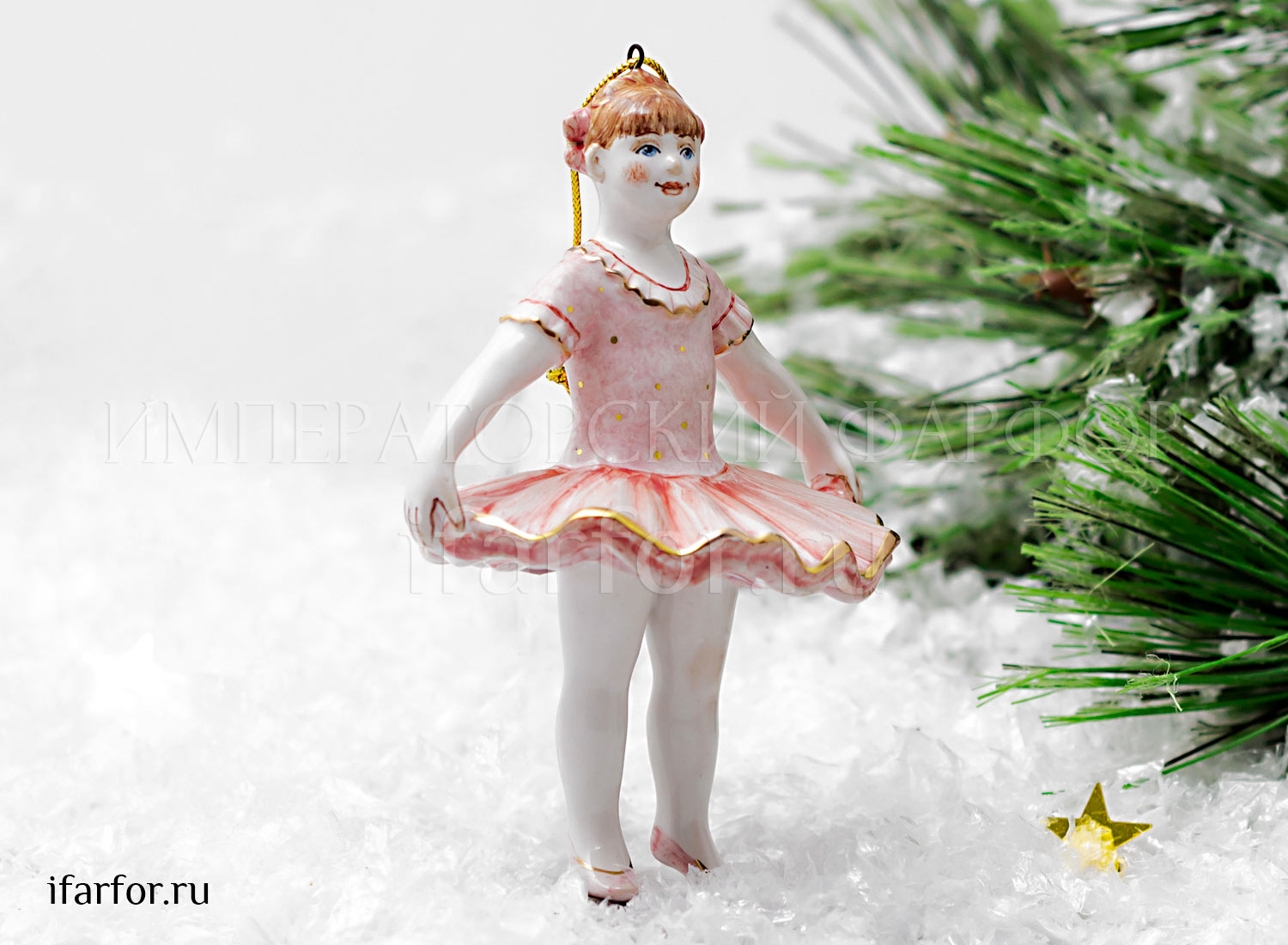 Елочная игрушка «Юная балерина»