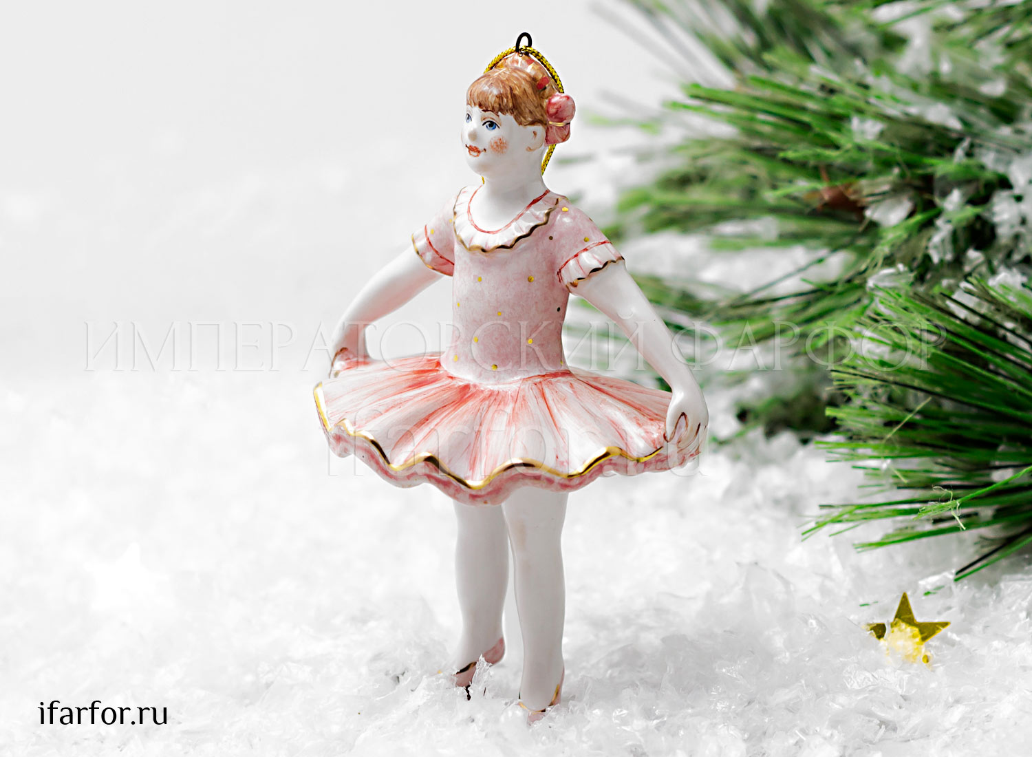 Елочная игрушка «Юная балерина»