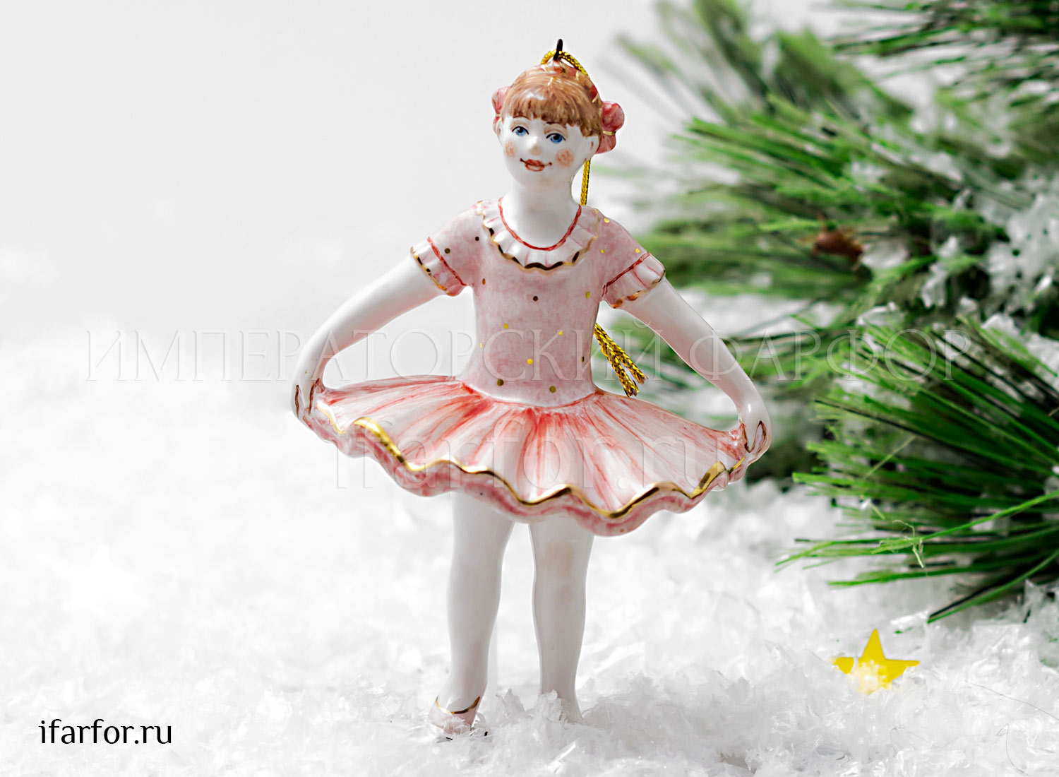 Елочная игрушка «Юная балерина»