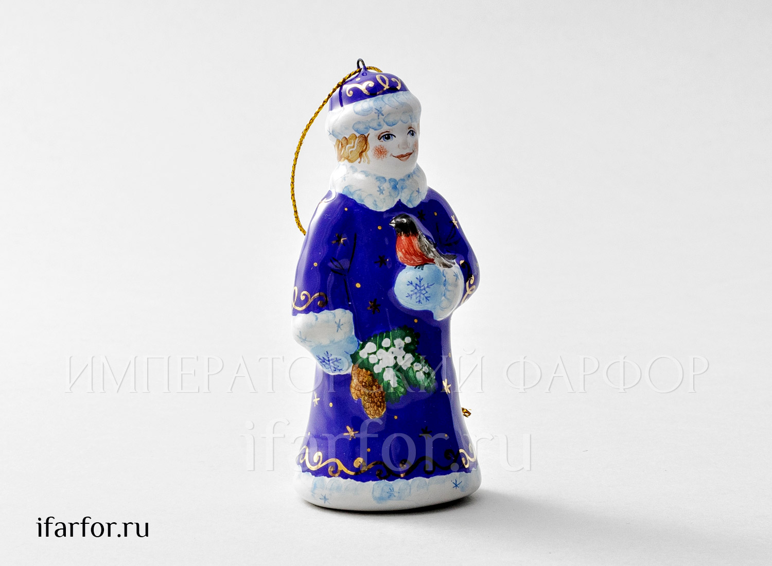 Елочная игрушка «Снегурочка со снегирем»