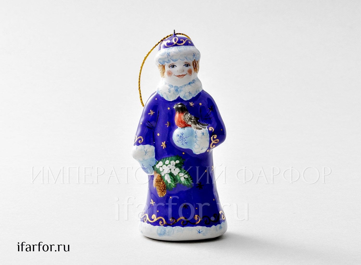 Елочная игрушка «Снегурочка со снегирем»