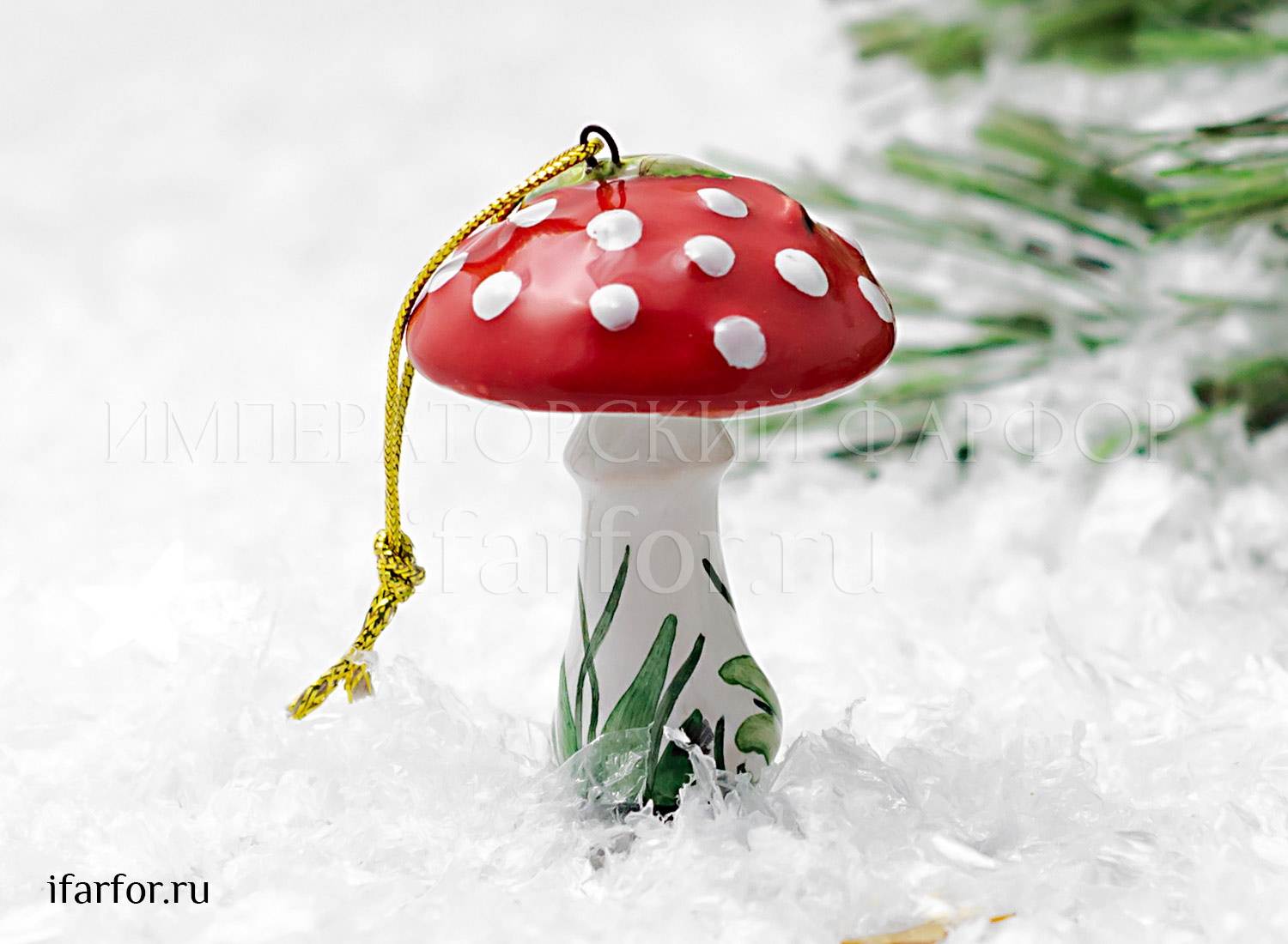 Елочная игрушка «Грибы. Мухомор»
