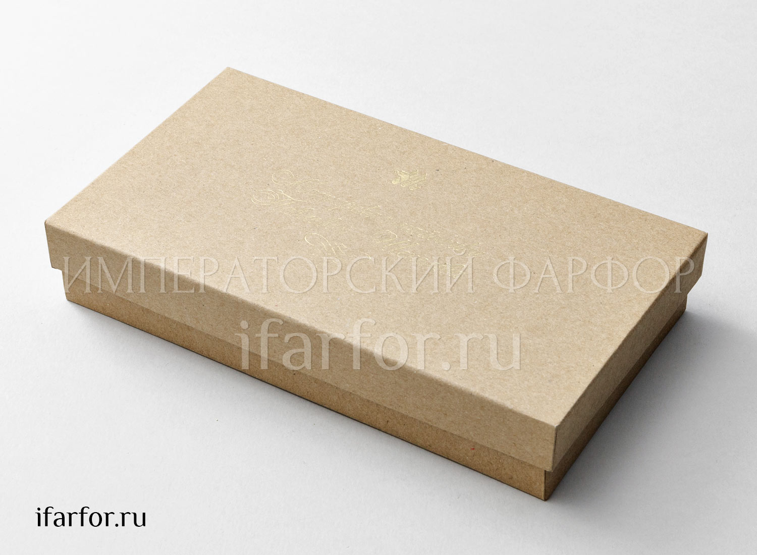 Набор елочных игрушек в подарочной коробке 215х120мм «Новогодний»